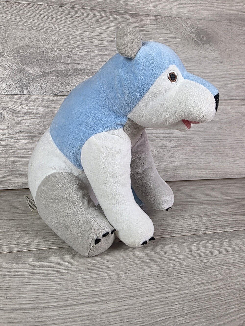 Kohl's Cares Eric Carle Polar Bear Plush Light Blue Soft Stuffed Animal SU26